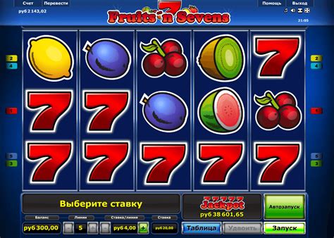 fruity sevens похожие игры в казино